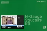 1/150 Public Housing (1 building) [2216]