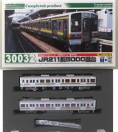 1/150 JR211 Series 5000 s 2-car set (with power) [30032]