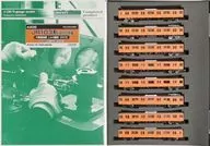1/150 JR Series 103 Constitution Improvement Car Osaka Loop Line LA4 Formation 2012 8 Car Formation Set (with power) [4408]