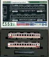 1/150 東武6050系 更新車 2パンタ車 新ロゴマーク付 増結用先頭車2両セット(動力無し) [4557]