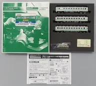 1/150 JRキハ143形/キサハ144形 登場時 増結3両編成セット(動力無) [4582]