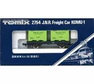 1/150日本國鐵貨車1型(普通型)[2754]