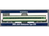 1/160 JNR Shinkansen 226 Type [2803]