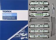 1/150 E217 Suburban Train Series (Shonan color) Basic Set A (6-car set) [92866]