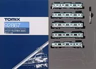 1/150 E217系近郊电车(湘南色)基本SET B[92867]