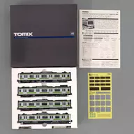 HOゲージ 1/80 JR E231-500系通勤電車(山手線)基本セット(4両セット) [HO-053]