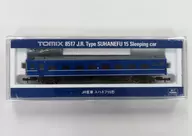 1/150 JR passenger car SUHANEF 15 type [8517]