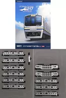 1/150 E217系近郊電車(F-01編成・旧塗装)セット 限定品 [98911]