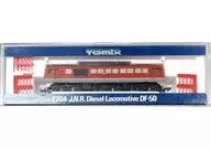 1/150 国鉄DF50形 ディーゼル機関車 [2204]