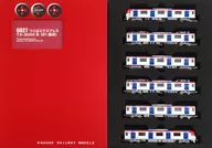 1/150 Tsukuba Express TX-3000 series 3181 sets [6027]