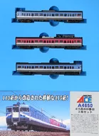 1/150 415系800番台 3両セット [A4650]