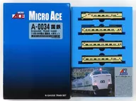 1/150 Japanese National Railways Series 715 series 1000 Japanese National Railways Color 4 Ryo Set [A0034]
