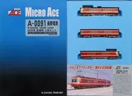 1/150 When Nagano Electric Railway 2600 series is introduced, 3-car set [A0091]