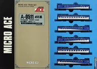 1/150 455 línea Senzan color 6 ryo set [A0511]