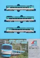 1/150 283系大海阿伦号增结(B编成)3两SET[A0763]