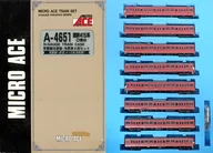 1/150 Japanese National Railways 415 series 0 series Joban Line Old Painting and Cooling Vehicles 8 Cars [A4651]