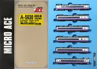 1/150 485 Series 3000 Limited Express Shiratori 6 Cars Set [A5630]