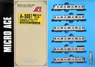 1/150 tóquio Metro 07 Series Yurakucho Line Basic 6 Cars Set [A5051]