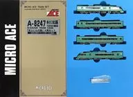 1/150 KIHA 183 Series 1000 Series Yufuinnomori 4-Ryo Set [A8247]
