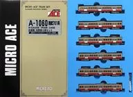 1/150 Seibu 701 Series Old Paint and Air-Conditioned Car 6-Car Set [A1060]