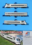 1/150公里59系晚年样式3两SET[A3671]