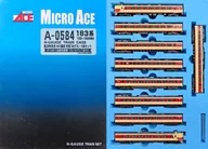 1/150 183 Series 100/1000 Sets, M8 Composite Azusa 9 Ryo Set [A0584]