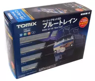 1/150 Basic Set SD Blue Train 5 Ryo Set (Rail Pattern A) [90185]