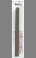 鋁箔清潔軟件君N/Z用交換通電布(1組2條裝)[RWC-01]