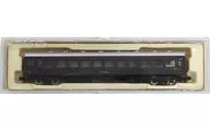 1/150 Naha 11-2031 (brown) [9315]