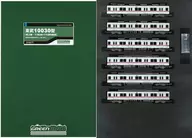 1/150 Tobu 10030 Type (Tojo Line / 11634 + 11455 Sets) 6-car Connecting Intermediate Car Set (without power) [31677]