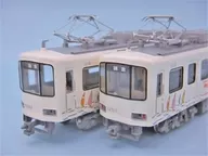 HO軌距1/80江之電1200型明治製果號1201編製[1-120-09]