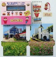 1/150 Choshi Electric Railway Deha 1001 (Momotaro Dentetsu Lapping Car) Ferrocarril Eléctrico de Choshi Special Set 2009 "Momotaro Dentetsu" Hanshin Railroad Model Models Limited to Festubal