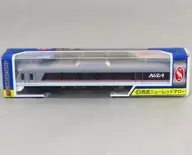 1/150 New Red Arrow "N Gauge Diecast Scale Model No. 81"