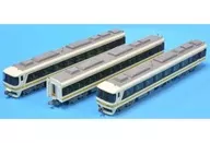 1/150 Meitetsu Kiha 8500 Limited Express Kita-Alps Limited Express 3 coches combinados [A7192]