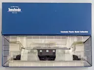 HOゲージ 1/80 EF56形2次東海道タイプ [52006]