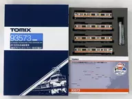 1/150 JRE 2330系通勤列车(东京冒险线·青463编成)SET(4节SET)[93573]