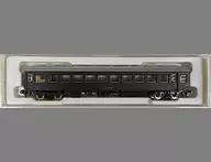 1/150 Naha 11-2031 (marrón) [9315]