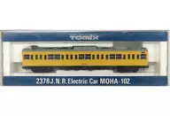 1/150 JNR Moha 102 (Canary) T Car [2378]
