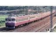 1/150 453 Series Limited Express Train and Kiwa Addition, three cars set [98521]