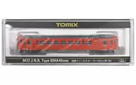 1/150 Kiha 40-2000 Tipo M [9472]