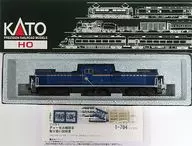 HO 1/80 DD51 北斗星 DCCサウンド搭載済 [29-826]
