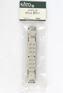 1/150 モロ164床下セット [4163-2C]