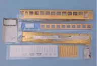 HOゲージ モハ164 Mキット 2014 組み立てキット