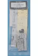 HOゲージ 床下機器 クハ111-0・300 非冷房車用 [15-78-00119]