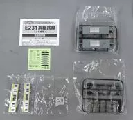 E231系総武線(山手線型・中間車) 「Bトレインショーティー パート10」 KIOSK・NEWDAYS・えきねっと限定