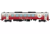 1/150 Shimabara Railway Kiha 2550 Type 2553 ・ Cafe Train Kamone "Railway Collection" [326502]