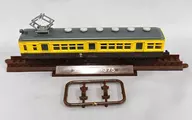 1/150 MOHA 375