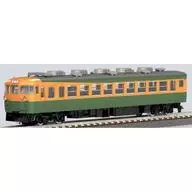 1/150 165系急行電車(草津・ゆけむり)セット(7両) [98823]