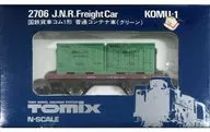1/150 JNR Kom1 Type Common Container Car (Green) [2706]
