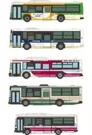 1/150 Shinjuku Station West Exit Bus Terminal Set A "The Bus Collection" [326670]